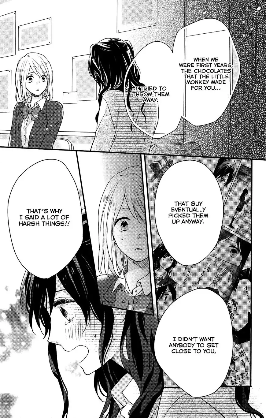 Nijiiro Days Chapter 41 36